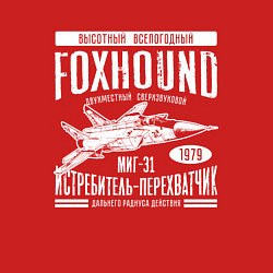 Свитшот хлопковый мужской Миг-31 Foxhound, цвет: красный — фото 2