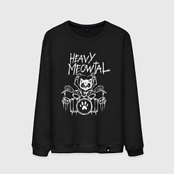 Свитшот хлопковый мужской Heavy Meowtal - кошачья музыка, цвет: черный