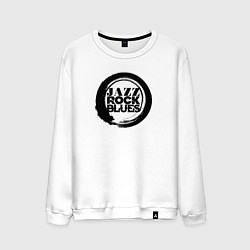 Свитшот хлопковый мужской Jazz rock blues 1, цвет: белый