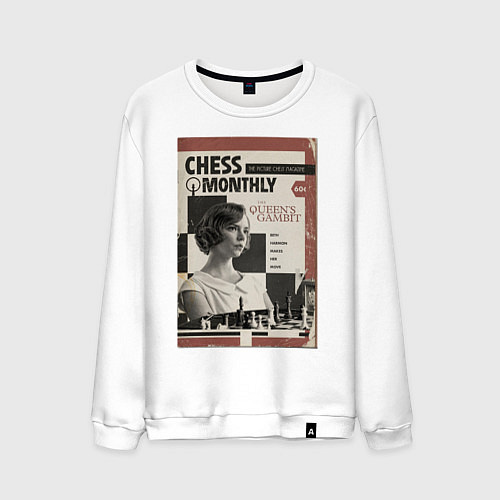 Мужской свитшот Ход королевы винтаж / Белый – фото 1