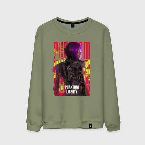 Мужской свитшот Cyberpunk 2077 Phantom Liberty: Songbird / Авокадо – фото 1