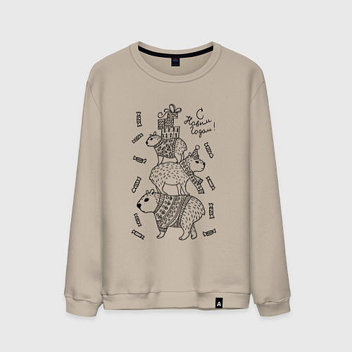 Мужской свитшот Новогодние капибары - раскраска / Миндальный – фото 1
