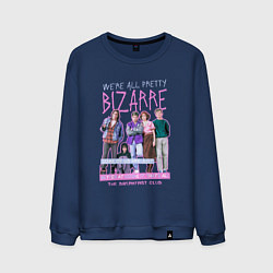 Свитшот хлопковый мужской Клуб Завтрак с цитатой из фильма, цвет: тёмно-синий