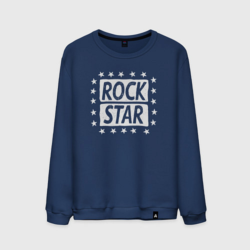 Мужской свитшот Star rock / Тёмно-синий – фото 1