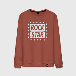 Мужской свитшот Star rock