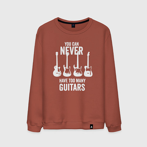 Мужской свитшот Гитар много не бывает / Кирпичный – фото 1