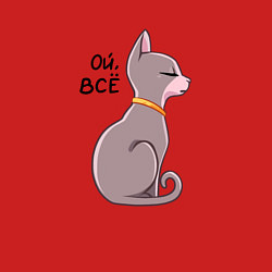 Свитшот хлопковый мужской Кошка сфинкс с надписью, цвет: красный — фото 2