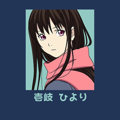 Мужской свитшот Ики Хиёри / Тёмно-синий – фото 3