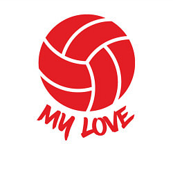 Свитшот хлопковый мужской Volleyball my love, цвет: белый — фото 2