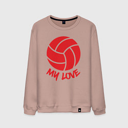 Свитшот хлопковый мужской Volleyball my love, цвет: пыльно-розовый