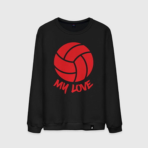 Мужской свитшот Volleyball my love / Черный – фото 1