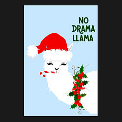 Свитшот хлопковый мужской Лама Санта Клаус no drama llama, цвет: черный — фото 2