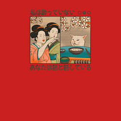 Свитшот хлопковый мужской Японки и кот мем, цвет: красный — фото 2