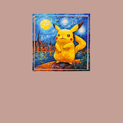 Свитшот хлопковый мужской Пикачу звёздной ночью Ван Гога, цвет: пыльно-розовый — фото 2