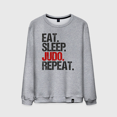 Мужской свитшот Eat sleep judo repeat / Меланж – фото 1