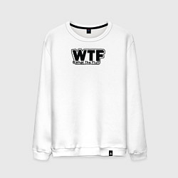 Мужской свитшот WTF какого