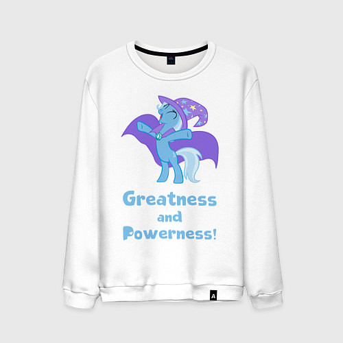 Мужской свитшот Величие и могущество Трикси / Белый – фото 1
