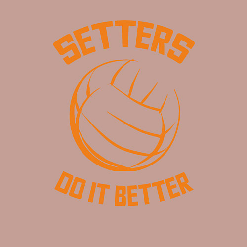 Мужской свитшот Setters do it better / Пыльно-розовый – фото 3