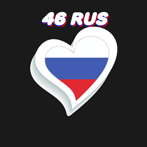 Мужской свитшот 46 регион Курская область / Черный – фото 3