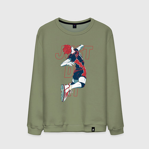 Мужской свитшот Хината Шое - Волейбол / Авокадо – фото 1