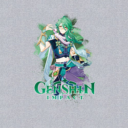 Свитшот хлопковый мужской Бай Чжу дендро, цвет: меланж — фото 2