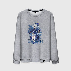 Свитшот хлопковый мужской Гидро архонт Фурина, цвет: меланж