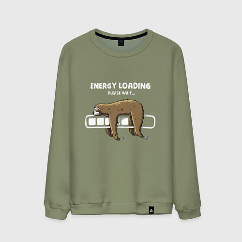 Мужской свитшот Ленивая загрузка / Авокадо – фото 1
