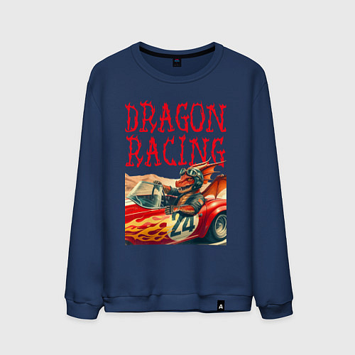 Мужской свитшот Dragon cool racer - ai art / Тёмно-синий – фото 1