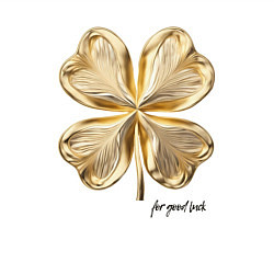 Свитшот хлопковый мужской Золотой лист клевера for good luck, цвет: белый — фото 2