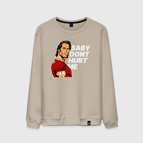 Мужской свитшот Baby dont hurt me - Mike OHearn / Миндальный – фото 1