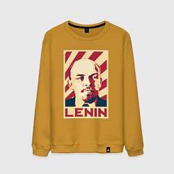 Свитшот хлопковый мужской Vladimir Lenin, цвет: горчичный