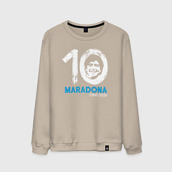 Свитшот хлопковый мужской Maradona 10, цвет: миндальный