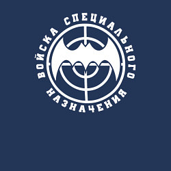 Свитшот хлопковый мужской Разведка - спецназ ГРУ, цвет: тёмно-синий — фото 2