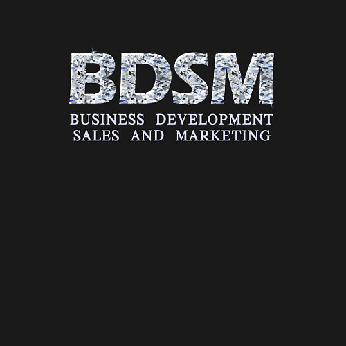 Мужской свитшот BDSM - business development sales and marketing / Черный – фото 3