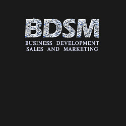 Свитшот хлопковый мужской BDSM - business development sales and marketing, цвет: черный — фото 2