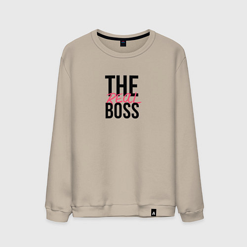 Мужской свитшот The real boss / Миндальный – фото 1