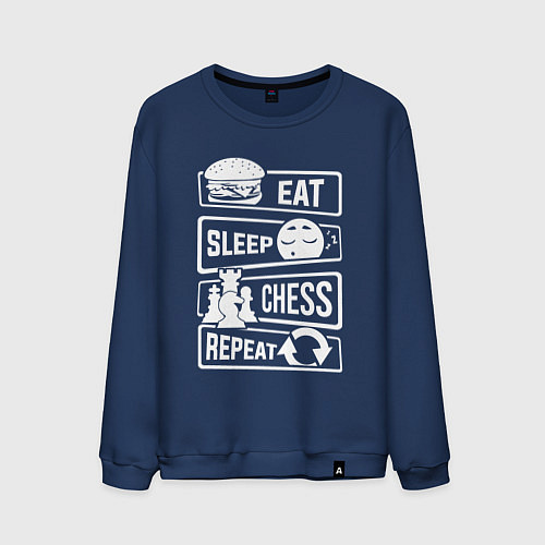Мужской свитшот Еда сон шахматы / Тёмно-синий – фото 1