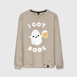 Мужской свитшот I got boos