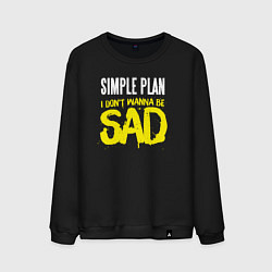 Мужской свитшот Simple Plan