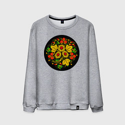 Свитшот хлопковый мужской Хохломская роспись цветы и ягоды в чёрном круге, цвет: меланж