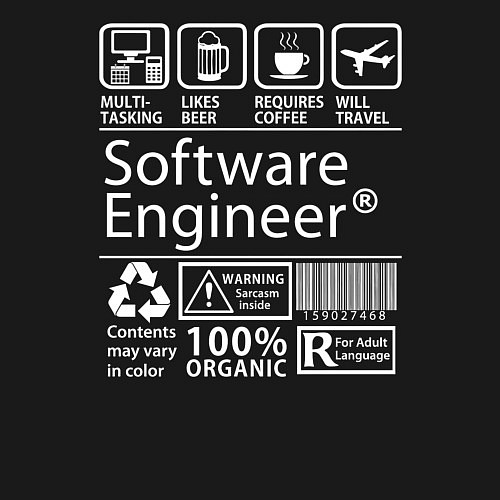 Мужской свитшот Программный инженер / Черный – фото 3