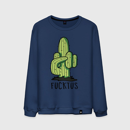 Мужской свитшот Fucktus / Тёмно-синий – фото 1