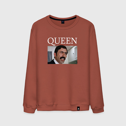 Мужской свитшот Queen - Mimino мем / Кирпичный – фото 1