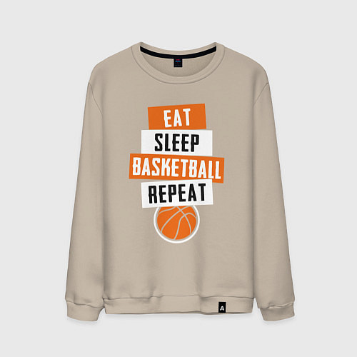 Мужской свитшот Eat sleep basketball / Миндальный – фото 1