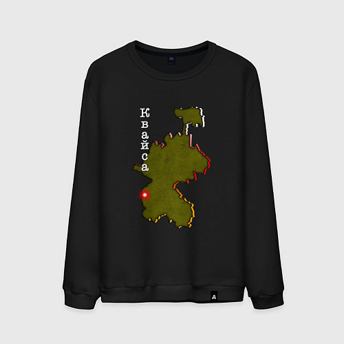 Мужской свитшот Осетия Квайса / Черный – фото 1