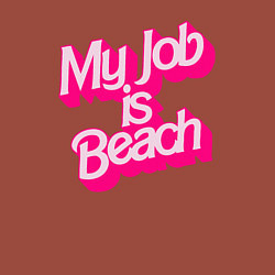 Свитшот хлопковый мужской Моя работа это пляж, цвет: кирпичный — фото 2