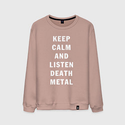 Мужской свитшот Надпись Keep calm and listen death metal