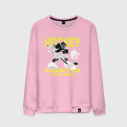 Свитшот хлопковый мужской Хоккей игра для настоящих мужчин, цвет: светло-розовый