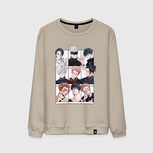 Мужской свитшот Парни магической битвы / Миндальный – фото 1