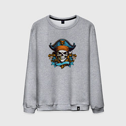 Свитшот хлопковый мужской Эмблема пиратского черепа, цвет: меланж